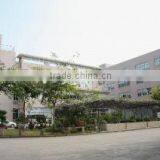 Fujian Virtue Industry Co., Ltd. company overview - view 3 thumbnail