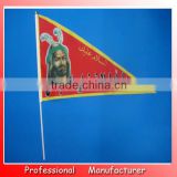 20*30cm triangle flag,promotional table top flag,national pennant flag