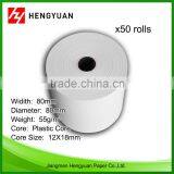 Australian Hot Size 80x80mm Thermal Paper Rolls Used In Thermal Printer thumbnail-1
