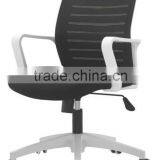 Office Staff Lift Mesh Chair Adjustable Height and Angle
