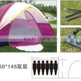 the New Camping Tents,beach Fishing Tents,waterproof Outdoor Folding Tents thumbnail-1