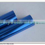 Polished Aluminum Pipe thumbnail-4