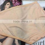 Oversimplified Jitney Product Modal Nude Design Lady Panty thumbnail-2