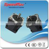 NEW BLDC Motor BN8035H40-25 thumbnail-6