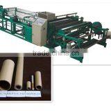 Automatic Paper Core Winding and Cutter Machine SKPJ 16-102