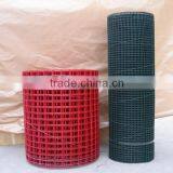 1/2 Inch Epoxy Coated Welded Wire Mesh