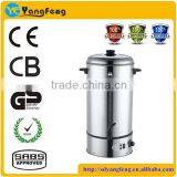Hot Sale and Energy-Saving Professional Different Size Stainless Steel Coffee Percolator thumbnail-2