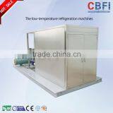 Air Cooled Ice Water Chiller Manufacturers for Bangladesh thumbnail-4