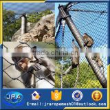 X-tend zoo animal wire rope cable mesh fence