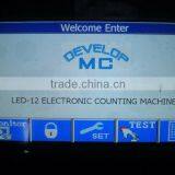 LED12 Tablet Electronic Counting Machine & Pharmaceutical Machinery (multi-pictures) thumbnail-2