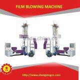 New Style Plastic Shopping Bag Pof Blown Film Extruder