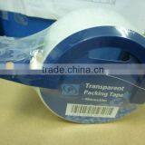 Packing Tape (with Dispenser) thumbnail-1