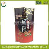 Express China Stand up Heat Seal Candy Bags Wholesale,Bags for Food