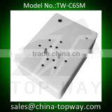 Motion Activated Voice/sound Box for Advertising