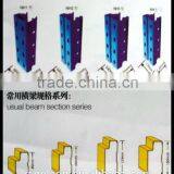 Heavy Duty Racking thumbnail-3