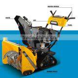CE/GS/EPA 15HP/34" Exclusive Snow Thrower Snow Blower ( KC1534GT ) thumbnail-1