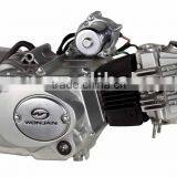 WJ-SUZUKI 110cc Engine for 110cc Motorcycle