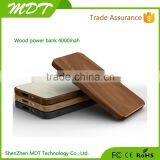 Power Bank Wood 4000, Wooden Charger Factory, Wood Power Bank thumbnail-2