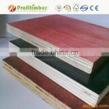 Construction Grade Cheap 15mm Marine Plywood Price thumbnail-5