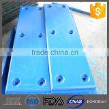 Black Plastic UHMWPE Fender Face Pad for Wharf thumbnail-5