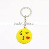 Yiwu Manre Wholesale PVC/ Silicone Custom Design Keychain Lovely Face 2d Keychain