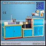 Paper Cup Machine Production Line