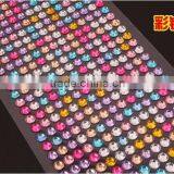 Wholesale Korean Crystal Self Adhesive Rhinestones Wholesale thumbnail-5