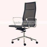 Commercial Furniture General Use Mesh Executive Chair, Executive Chiar, Executive Office Chairs thumbnail-4