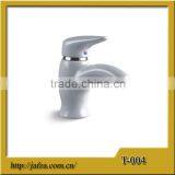 T-004 Bathroom Faucet