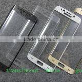 Lowest Price for Samsung Galaxy s6 Edge Plus Curved Tempered Glass Screen Protector Sale in 2016 thumbnail-3