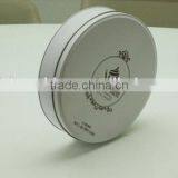 Metal Chocolate Box thumbnail-2