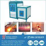 IGBT High Frequency Induction Heating Forge Machine