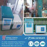 Vietnam Popular Guide Rail HF Induction Quenching Machine