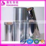 10mic Metalized PET Silver Lamination Film thumbnail-2