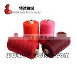 Hubei Wuhan 100% Polyester Spun Yarn 402 for Sewing