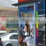 Street Advertising ----- Light Box