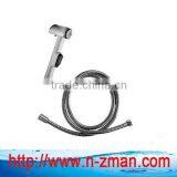 Toilet Sprayer,Muslim Bidet,WC Shattaf