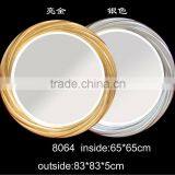 Modern Decorative PU Framed Mirror