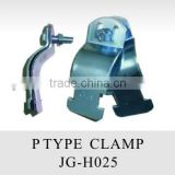 P Type Pipe Clamps for Thin Wall