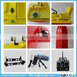 China Factory Directly Sales HYZ-105 RC Bait Boat for Fishing thumbnail-2