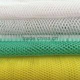 Warp Knitted Tricot Mesh Fabric in 100% Polyester thumbnail-5