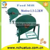 2015 herb grinder portable feed mill automatic corn hammer mill food hammer mill