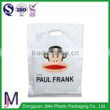 Special Design Custom Printed Biodegradable Plastic PE Shopping Bag thumbnail-1
