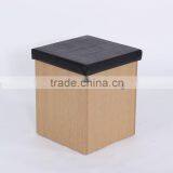 2016Cheap Small Stool Can Match Coffee Table