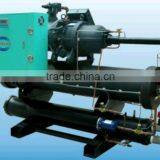 TS-DL Series Screw Cold Water Unit thumbnail-1