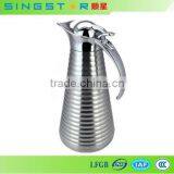Unique Design High Grade Beautiful Stainless Steel Thermos Vacuum Jug Coffee Pot thumbnail-1