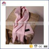 Female Fancy Plain Winter Fashion Scarf thumbnail-1