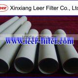 Sintered Metal Powder Filter Tube thumbnail-1