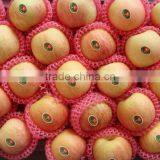 Fresh Fuji Apple thumbnail-1