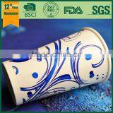 Cake Paper Cup, Disposable Paper Soup Cup, White Paper Cup thumbnail-1